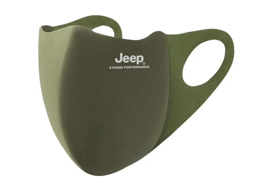 Masque de Protection Jeep Xtreme Performance